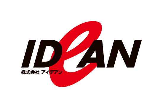 IDeAN　株式会社アイデアン